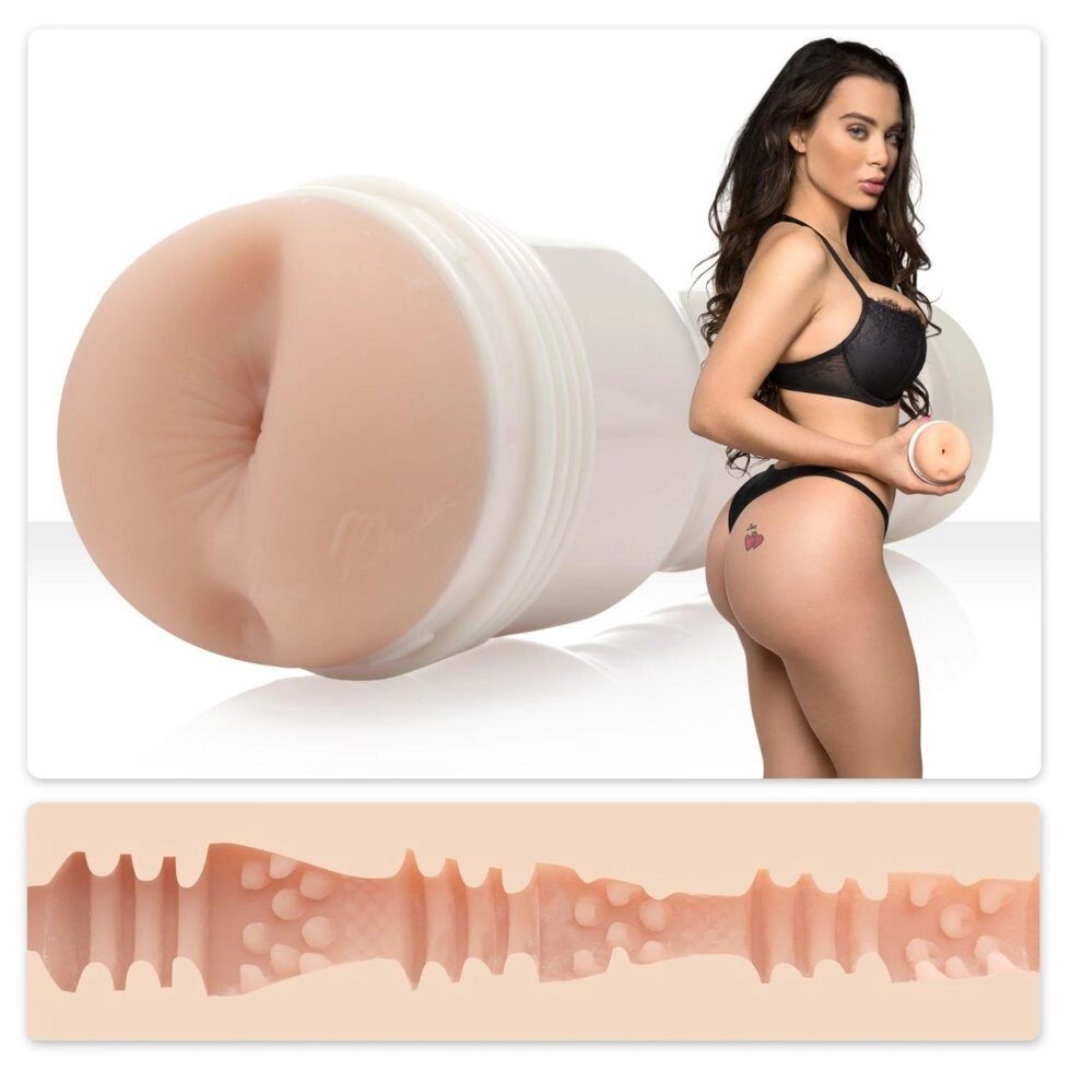 Мастурбатор попка Fleshlight Girls: Lana Rhoades Karma (Signature COLLECTION) Talla від компанії TALLA - фото 1