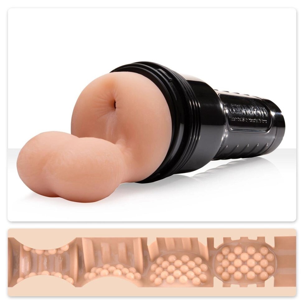 Мастурбатор попка з мошонкою Fleshlight FleshSack Talla від компанії TALLA - фото 1