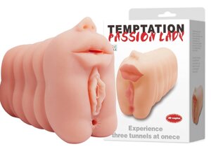 Мастурбатор вагіна та анус та ротик 3 в 1 тілесного кольору Lybaile Baile Passion lady Experience 3 tunnels at onece