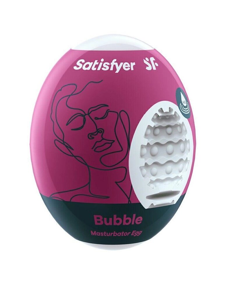 Мастурбатор яйце Satisfyer Masturbator Egg Single Bubble Talla від компанії TALLA - фото 1