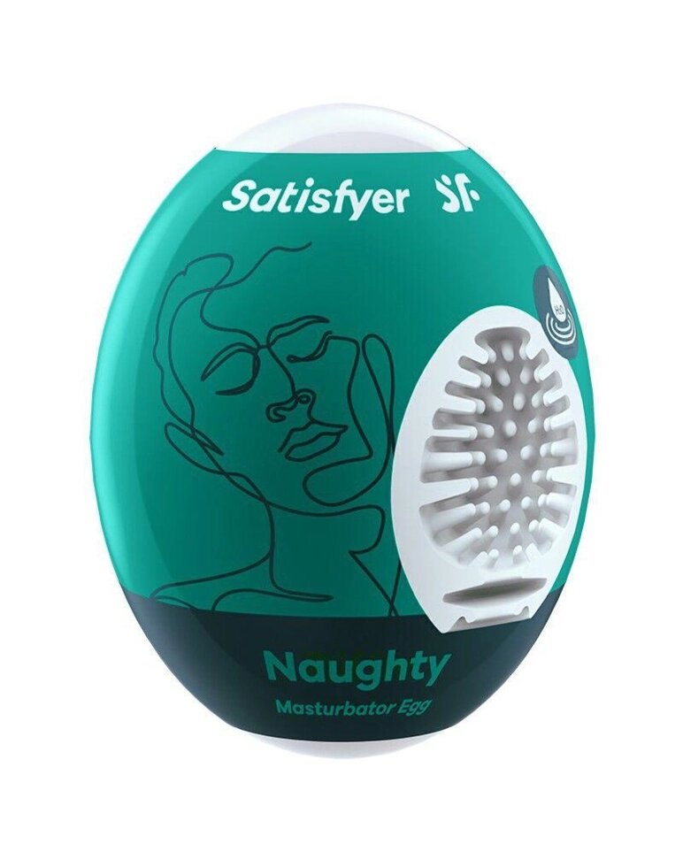 Мастурбатор яйце Satisfyer Masturbator Egg Single Naughty Talla від компанії TALLA - фото 1