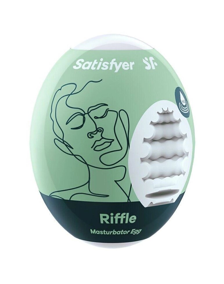 Мастурбатор яйце Satisfyer Masturbator Egg Single Riffle Talla від компанії TALLA - фото 1