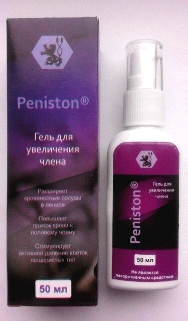 Peniston-Гель для збільшення члена (Пеністон) Talla від компанії TALLA - фото 1