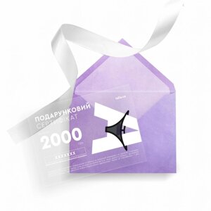 Сертифікат TALLA на 2000 грн Talla