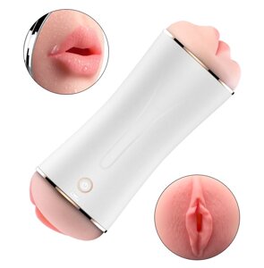 Подвійний мастурбатор Вагіна і ротик з вібростимуляцією BOSS Vibrating Masturbation Cup Talla