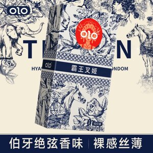 Ультратонкі презервативи із натурального латексу з ароматом кави OLO Bawang Chaji 10 штук Talla