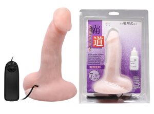 Вібратор пульсатор реалістичний на присосці з функцією ротації та пультом дистанційного керування LYBAILE Arbirariness