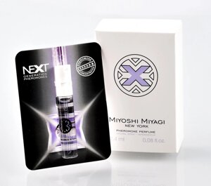 Духи з феромонами для жінок Miyoshi Miyagi Next "X" for Women, 2,4 ml Talla