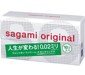 Поліуретановий презерватив Sagami Оriginal тонкі 0,02 (Сагамі оригінал) 10 шт Talla