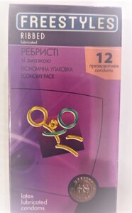 Презервативи ребристі FREESTYLES № 12 Ribbed особливі відчуття і безпеку Фрістайлс Talla