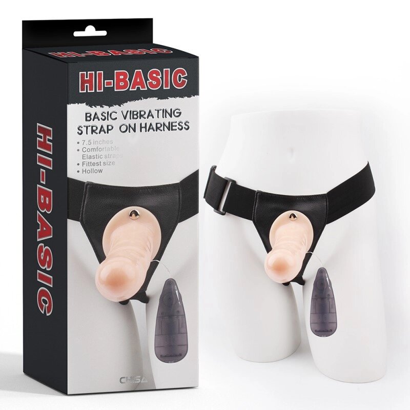 Страпон з вібрацією на трусиках бежевий Chisa Basic Vibrating Talla від компанії TALLA - фото 1