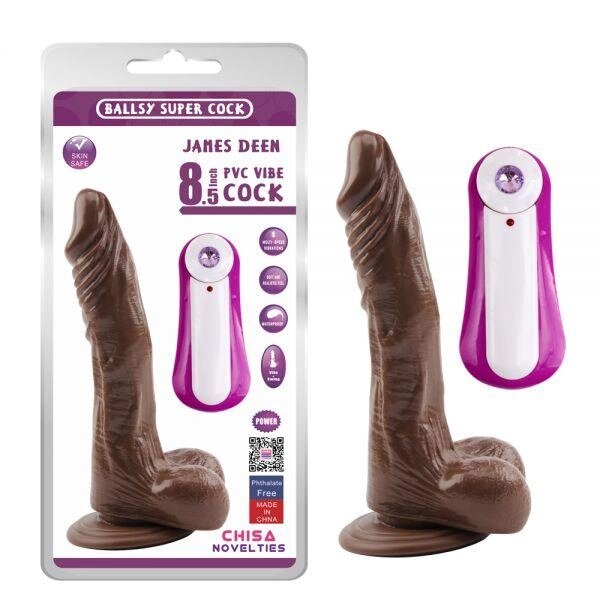 Вібратор реалістичний на присосці та мошонкою James Deen 8.5 Vibrating Dildo коричневий Talla від компанії TALLA - фото 1