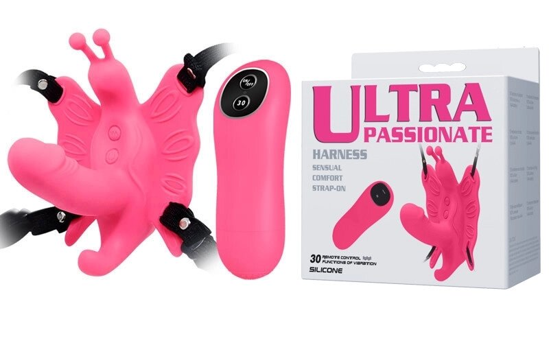 Вибро-стимулятор бабочка с пультом ду  BAILE - ULTRA PASSIONATE HARNESS, BW-022045W Talla від компанії TALLA - фото 1