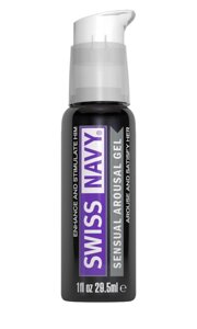 Збудливий лубрикант на водній основі Swiss Navy Sensual Arousal Gel 29,5 мл Talla