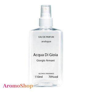 Giorgio Armani Acqua Di Gioia Парфумована вода 110 ml (Джорджіо Армані Аква Ді Джой Армані Жіночі)