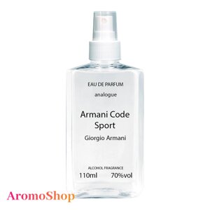 Giorgio Armani Code Sport Парфумована вода 110 ml ( Джорджіо Армані Код Спорт)