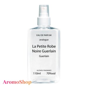 Guerlain La Petite Robe Noire Guerlain Парфумована вода 110 ml (Парфуми Жіночі Герлен Чорна Сукня)