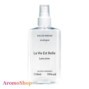 Lancome La Vie Est Belle Парфумована вода 110 ml (Жіночі Парфуми Ланком Ла Ві е Бель)