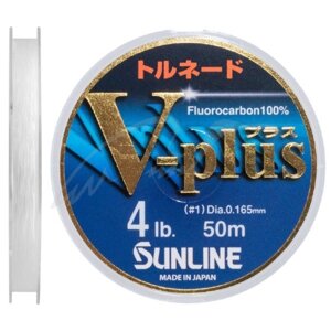 V-Plus 50m #1.75 0.219мм 3,5 кг флюрокарбон Sunline
