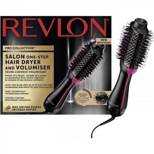 Фен-щітка Revlon RVDR5222E