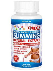 Капсули для схуднення Slimming Detox № 90 TM Bionico (280100002) D2-2025