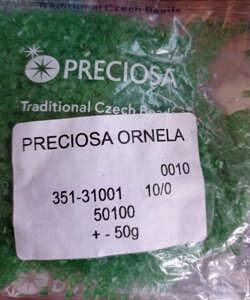 10 шт Бісер чехія, упаковка 10 грам салатово зелений Код/Артикул 87