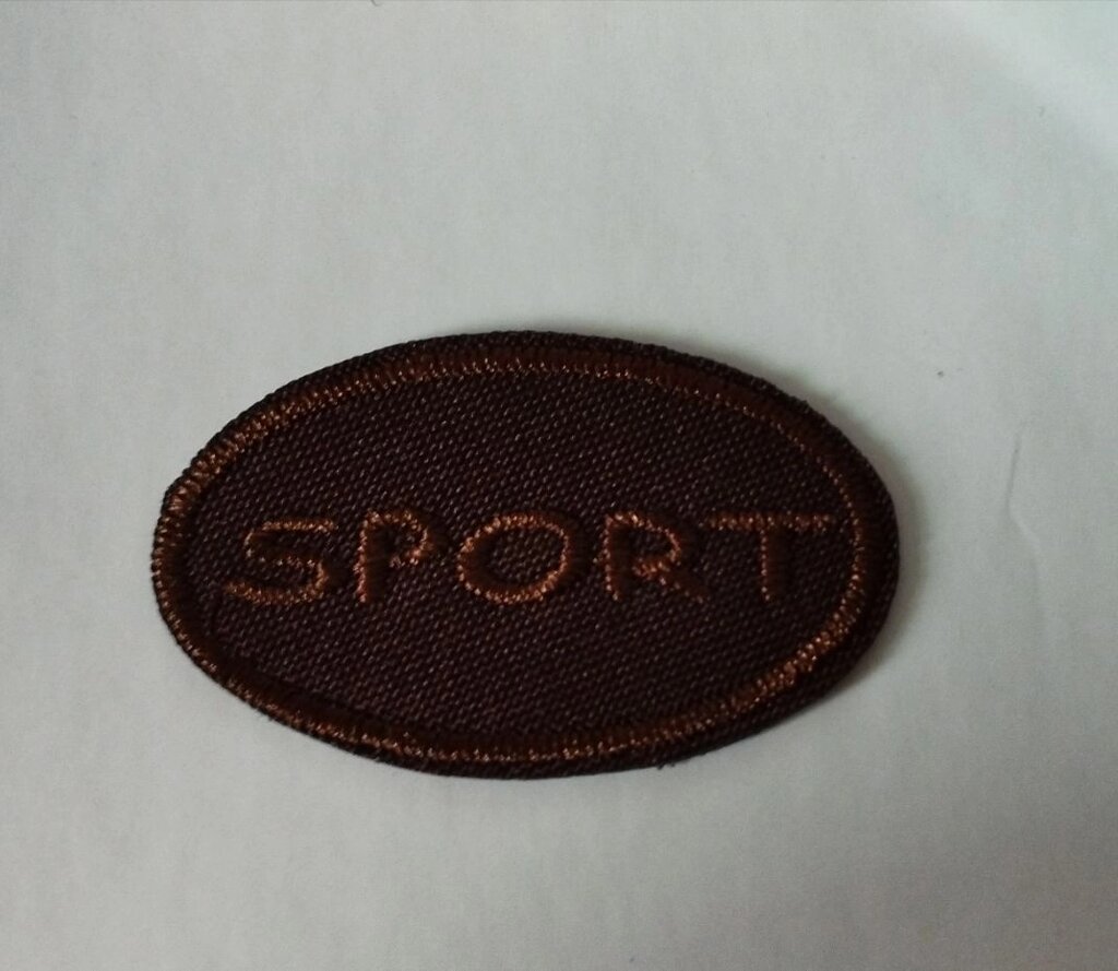 10 шт Термо наліпка для одяг Sport розмір 2*5 см Код/Артикул 87 від компанії greencard - фото 1
