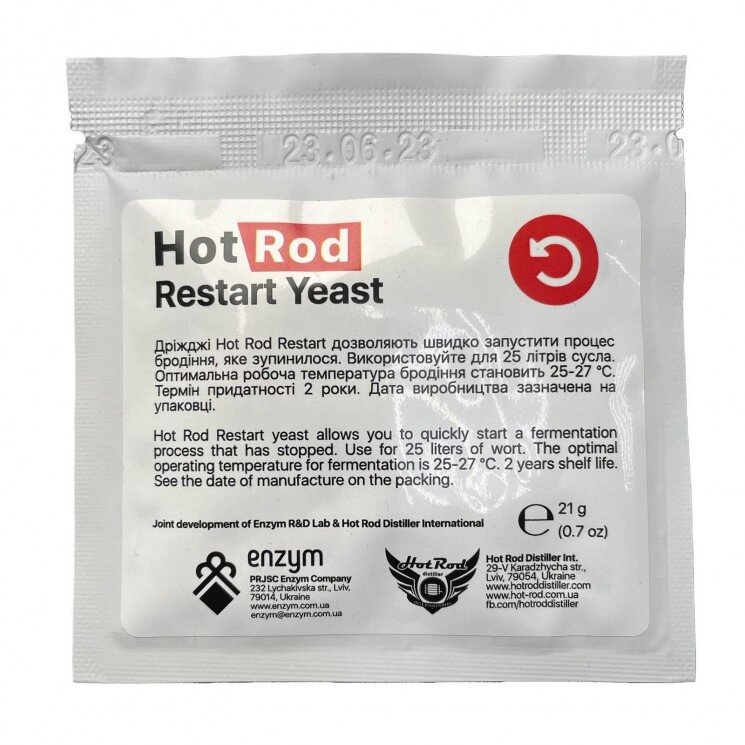 10 шт Винні дріжджі Hot Rod Restart (21 г) упаковка від компанії greencard - фото 1