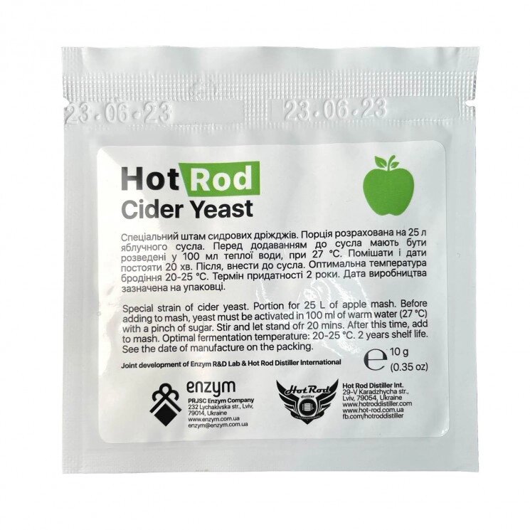 13 шт Винні дріжджі Hot Rod Cider (10 г) упаковка від компанії greencard - фото 1