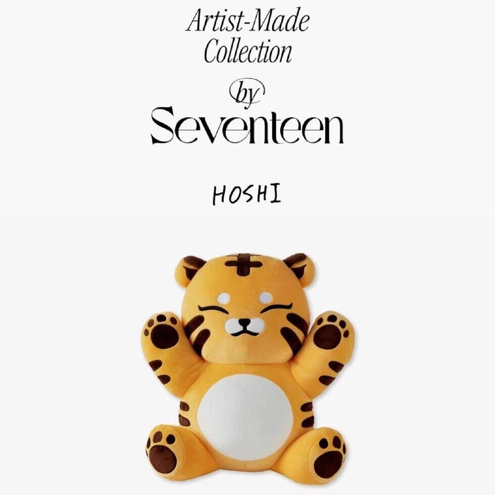 2-е попереднє замовлення Artist Made Collection від SEVENTEEN HOSHI Plush Toy під замовлення з кореї 30 днів доставка від компанії greencard - фото 1