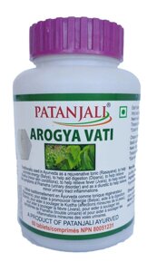 2 шт Arogya vati, 60 таб., Patanjali, Арогья ваті, антимікробний, противірусний препарат, гепопротектор Код/Артикул 143