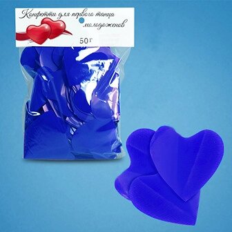 2 шт Конфеті серця сині (арт. KONF-8) Код/Артикул 84 KONF-8 від компанії greencard - фото 1