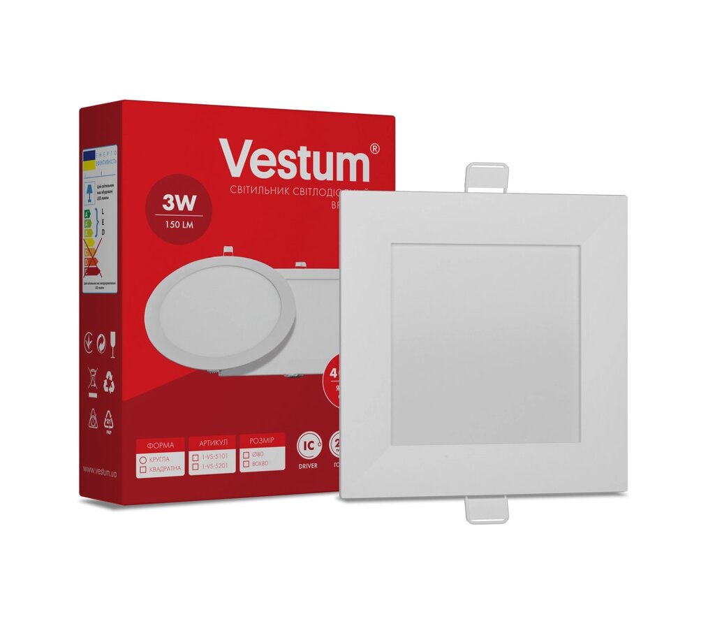 2 шт Квадратний світлодіодний врізний світильник Vestum 3W 4000K 220V 1-VS-5201 Код/Артикул 45 1-VS-5201 від компанії greencard - фото 1