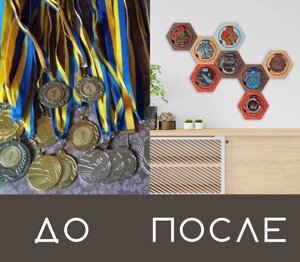2 шт Медальниця, Вішалка для медалей, Тримач для медалей, холдер для медалей Код/Артикул 176