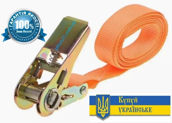 2 шт Ремінь стяжний, кільцевий 3 мм стрічка 25 мм Код/Артикул 119 231231 від компанії greencard - фото 1