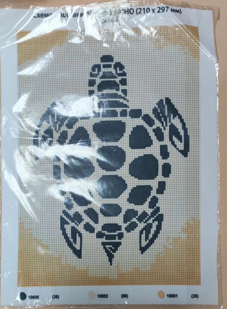 2 шт Схема для вишивання  Черепаха Saiho розмір а4 Код/Артикул 87 від компанії greencard - фото 1