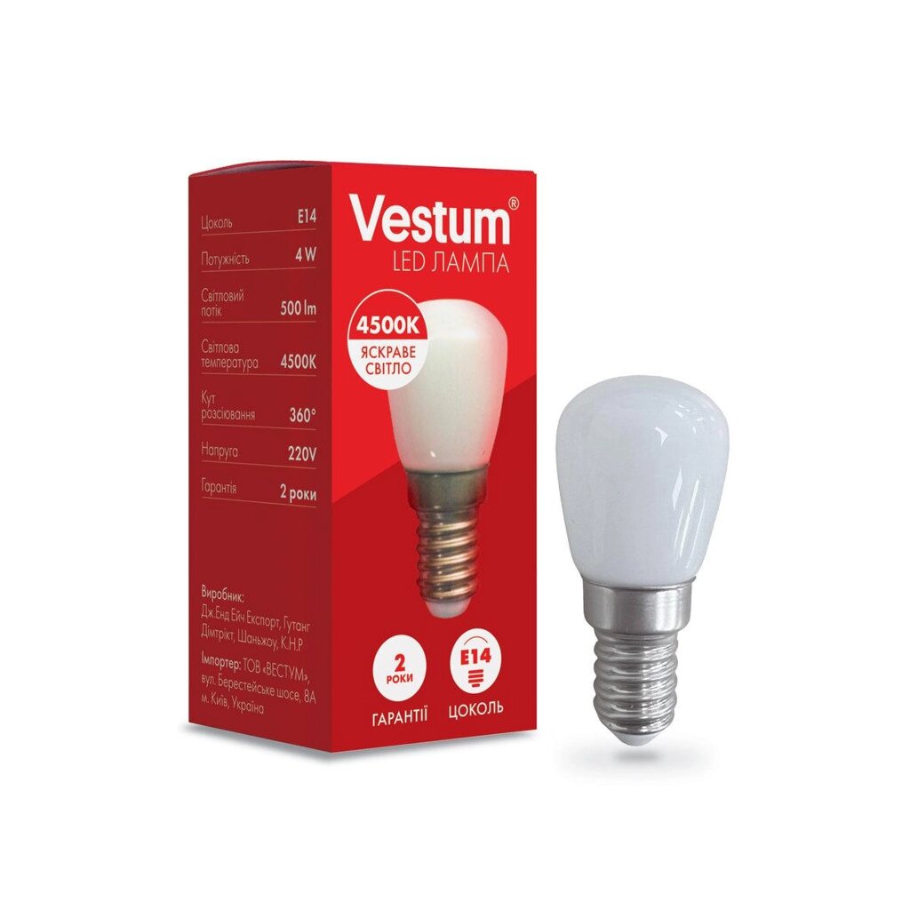 2 шт Світлодіодна лампа Vestum SMD Е14 4W 4500K 220V  для холодильника Код/Артикул 45 1-VS-8401 від компанії greencard - фото 1