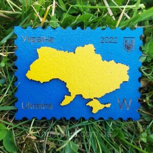20 шт Український сувенір, магніт у формі марки "Україна" 8,5 х 6 см Код/Артикул 3