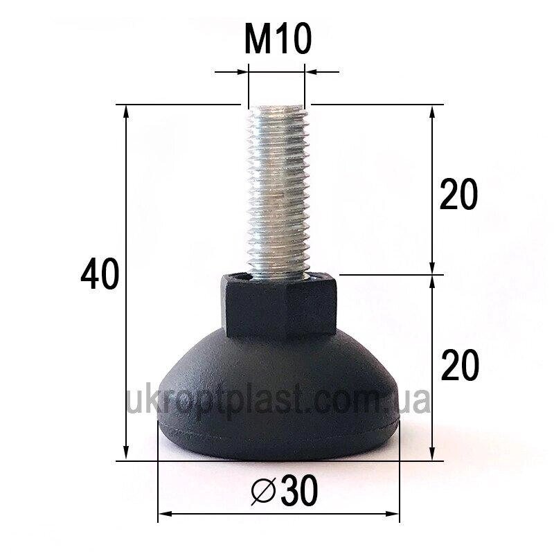 25 шт Опора регульована з різьбою M10х40 D30 (ніжка меблева гвинтова) Код/Артикул 188 13-30 від компанії greencard - фото 1