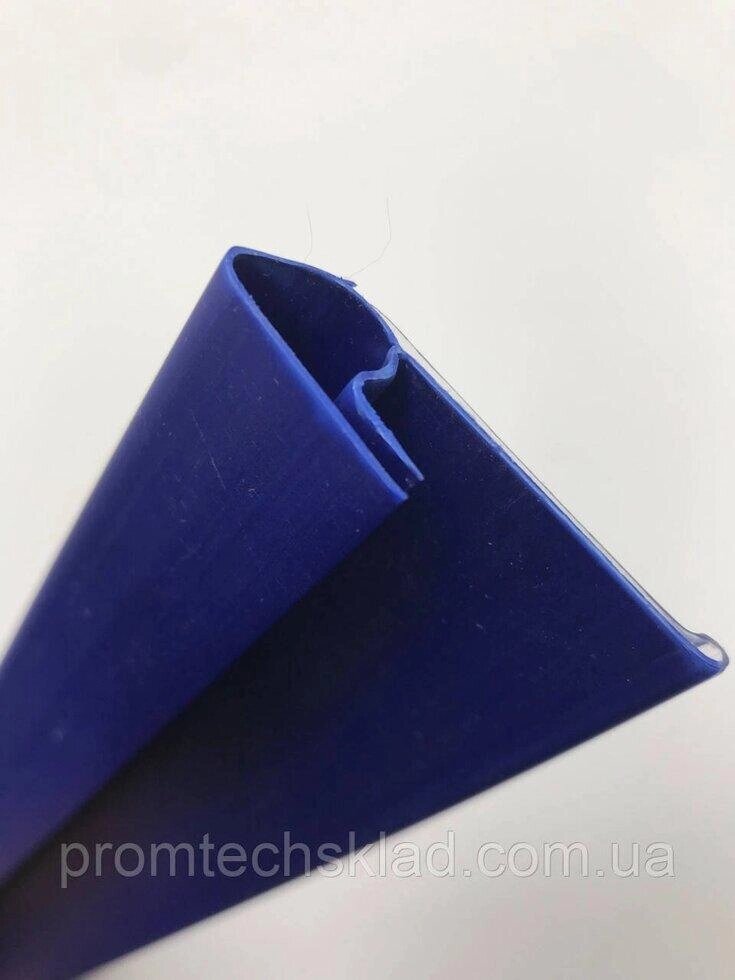 3 шт KE39 синій, 900 мм Цінникотримач  на кошики з металевих прутів Код/Артикул 132 195008-00-1000 від компанії greencard - фото 1