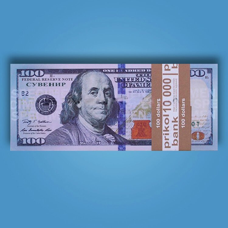 3 шт Сувенірні гроші 100 доларів нові (пачка 80 шт.) Код/Артикул 84 USD-100-NEW від компанії greencard - фото 1