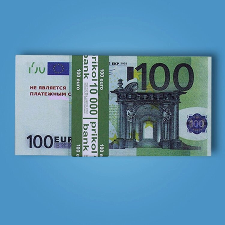 3 шт Сувенірні гроші (100 євро) Код/Артикул 84 EUR-100 від компанії greencard - фото 1