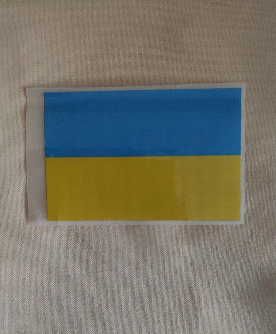 3 шт Термо наліпка для одяг  прапор україни розмір 9*4 Код/Артикул 87 від компанії greencard - фото 1
