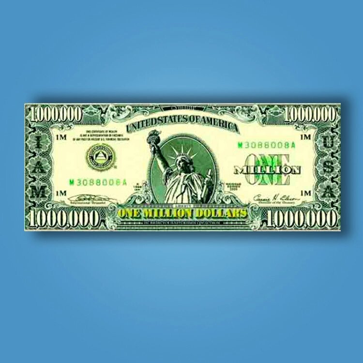 3 шт Засоби сувенірні мільйон доларів (пачка 80 шт.) Код/Артикул 84 USD-1000000 від компанії greencard - фото 1