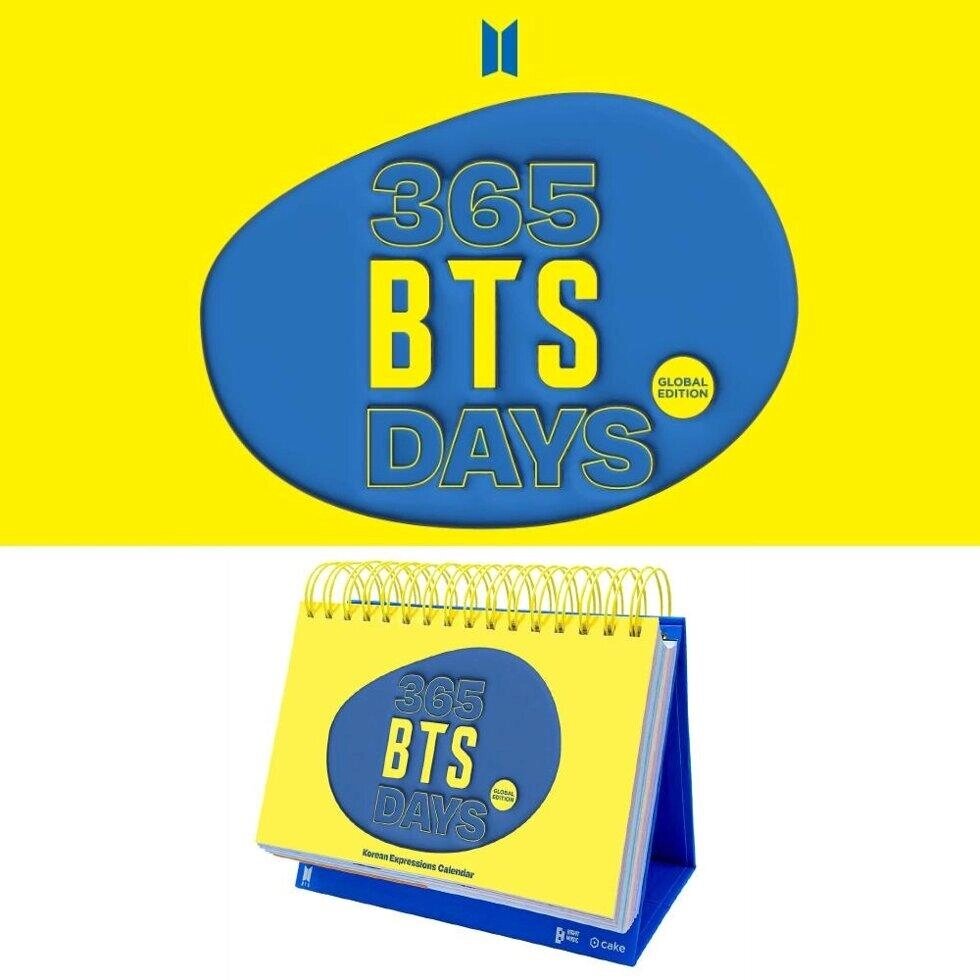 365 BTS DAYS Global Edition Корейський календар експресій під замовлення з кореї 30 днів доставка безкоштовна від компанії greencard - фото 1