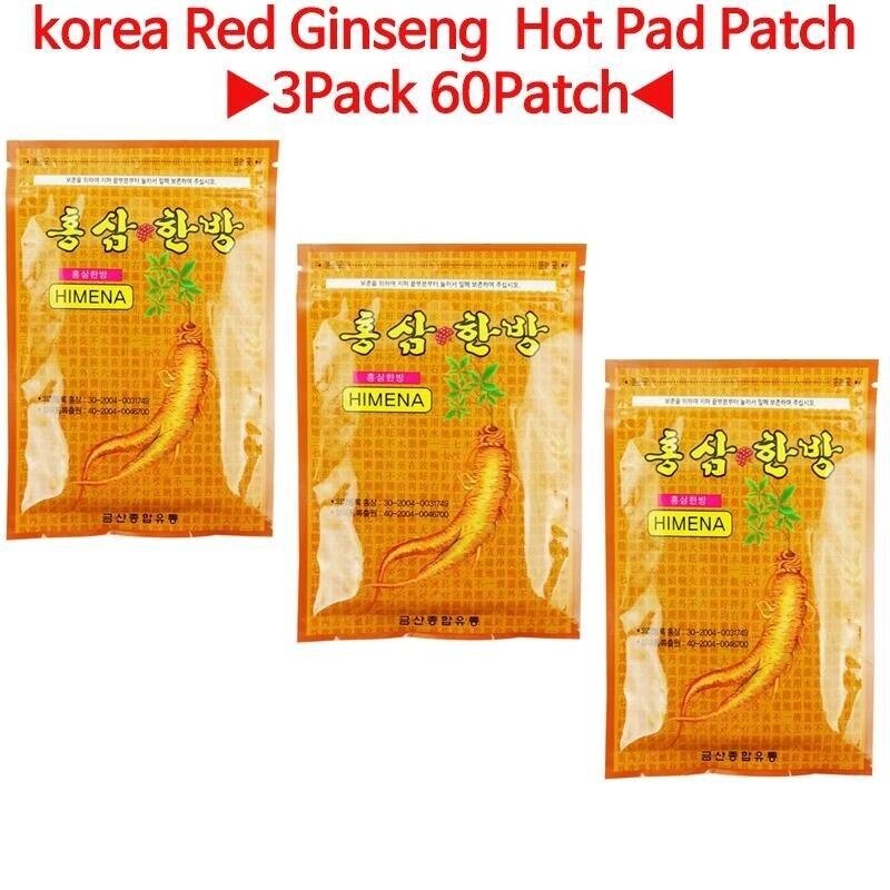 (3Pack 60Patch) Корейський червоний женьшень Hot Pad Patch Powerstrip Energy Pain Relief під замовлення з кореї 30 днів  від компанії greencard - фото 1