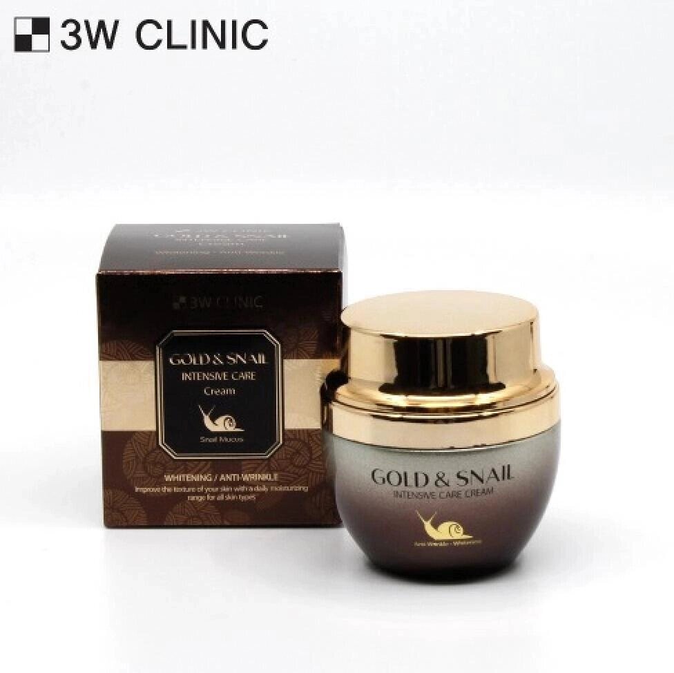 3w Clinic Крем для інтенсивного догляду Gold  Snail 55 г (3 варіанти) під замовлення з кореї 30 днів доставка від компанії greencard - фото 1