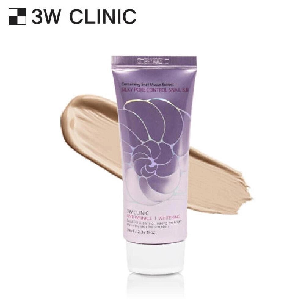 3w Clinic Равликовий BB-крем Silky Pore Control 70 мл (3 варіанти) під замовлення з кореї 30 днів доставка безкоштовна від компанії greencard - фото 1