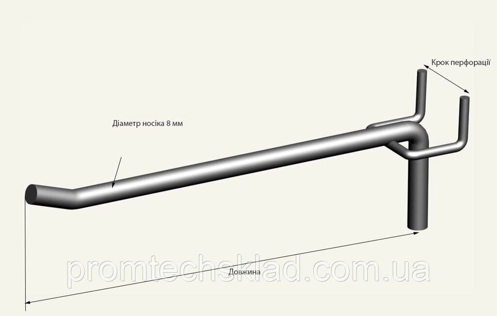 5 шт Гачок 300 мм надміцний одинарний на перфорацію 8 мм, порошкове фарбування Код/Артикул 132 300-8-ф від компанії greencard - фото 1