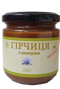 5 шт Гірчиця з цикорієм БЕЗ САХАРА, вага 200 г Код/Артикул 143 65561 б